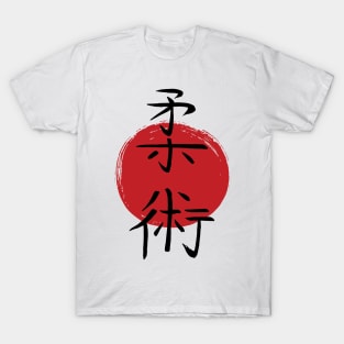 Jujitsu Design T-Shirt